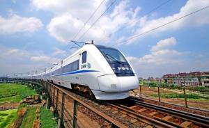 浙江铁路建设又要“尝鲜”：杭温铁路或在高铁中率先引入民资