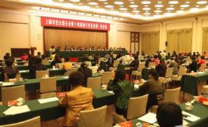 上海吸纳体制外人士进群团组织，名律师增补为妇联挂职副主席