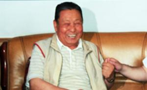 山西省检察院原检察长、党组书记扆耀光逝世，享年86岁 