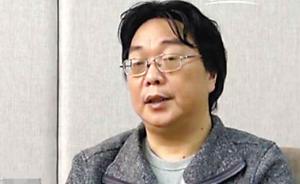 香港“失踪”书店老板桂敏海涉嫌非法经营罪被解回再审