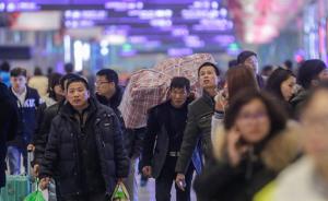 中国大陆人口增至13.7亿人，人户分离达2.94亿人