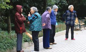 上海老年旅游服务规范9月实施：75岁以上报团需家属签字