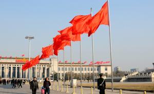 这一年来，在上海的全国政协委员有哪些变动