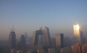 北京尚未重现去年“两会蓝”，今日局地PM2.5接近爆表