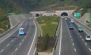 杭州机动车禁鸣范围扩至绕城高速合围区域，违者将被罚50元