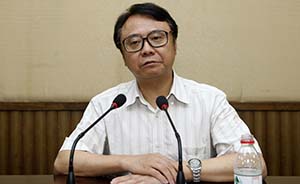 上海检察机关依法决定对王宗南立案侦查