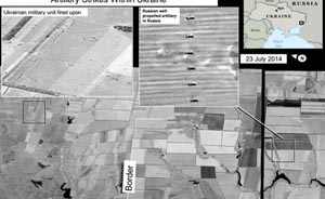 快新闻|俄国防部：美公布的俄军炮击乌克兰卫星图是伪造的
