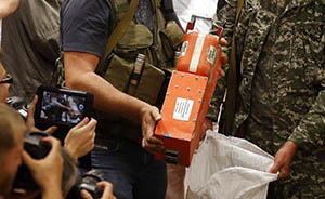 快新闻|MH17使用老式黑匣子，数据表明飞机“遭弹袭”