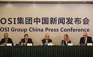 福喜全球团队接管中国业务，在上海组建新亚洲质量控制中心