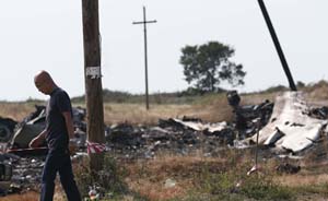 联合国：导致MH17坠落行为或构成“战争罪”