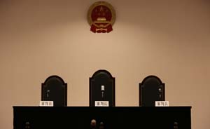 辽宁清原县法院10名法官涉四宗罪被查，一名副院长仍在逃