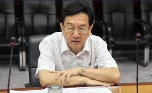 湖南省煤业集团有限公司党委书记、董事长覃道雄接受组织调查