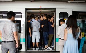 上海“最挤地铁”16号线6节编组列车仍在试跑，时间不定