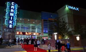 万达71亿买美国卡麦影业，王健林成了全球最大的影院连锁商