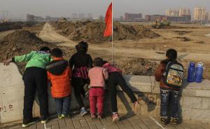 直击｜北京行政副中心春节后破土动工，引附近村民围观