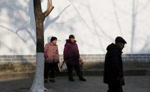 辽宁：未来5年养老金缺口超2500亿，已建管委会筹措资金