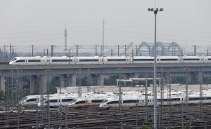 铁道科研院专家：中国高铁暂不会再提速至350公里/小时