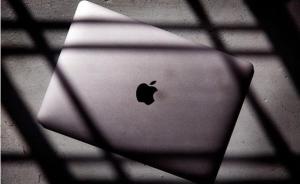 科技湃｜苹果电脑首遭勒索病毒侵袭：加密文件，赎金1比特币