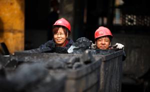 山西省省长李小鹏：着力推进对煤炭国企结构性重组