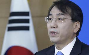 韩国公布单边对朝制裁措施：禁止朝鲜产品经第三国进入韩国