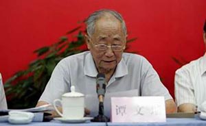 人民日报前总编辑谭文瑞病逝，曾参与起草《告台湾同胞书》
