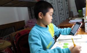 美媒：班级群收发作业，微信正入侵中国中小学生的课后生活