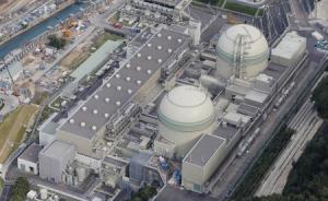 福岛核事故5周年前夕，日本法院首次要求运转中的核电站停运