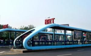 江苏县城也要建快速公交BRT，海安回应将对客流等进行调研