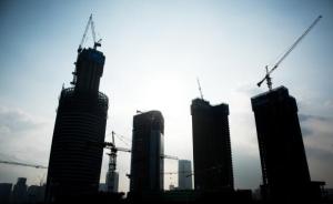 深圳摸底清理楼市高杠杆放贷，涉“首付贷”存量规模近30亿