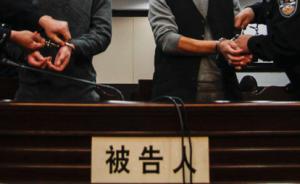 非法回收倒卖废机油1500吨，杭州3男子涉污染环境罪受审
