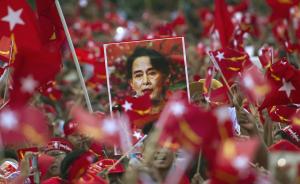 密松水电站重启抉择考验缅甸新政府，昂山如何赢回国际信誉？