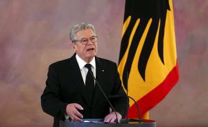 外交部：德国总统高克将于3月20日至24日访华