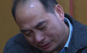 湖南“吸毒市长”龚卫国忏悔视频：贪权贪钱贪色贪玩，毁了我