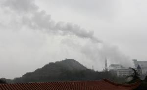 政协委员建议彻查垃圾焚烧厂违法排放，列入国控污染源名单