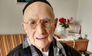 全球最年长在世男性112岁，二战期间被关奥斯威辛集中营