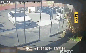 北京车主维权：家人生命遭受威胁，驾车疯狂撞击大众4S店