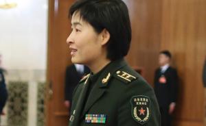 航天员大队女航天员刘洋已佩戴军委装备发展部直属单位新臂章