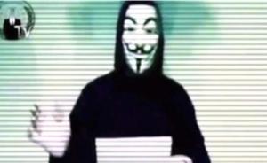 黑客组织“匿名者”向特朗普宣战，发誓“破坏”其竞选