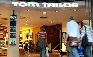 复星海外收购好胃口：入股德国时尚品牌Tom Tailor