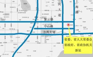安徽省四套班子机关将于4月1日搬迁，新址位于合肥滨湖新区