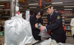 上海两家联华超市被查到免费提供劣质塑料袋，可能污染食品