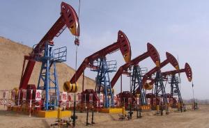 中石油大庆油田两月亏损50亿，全球石油生产重镇均陷入困境