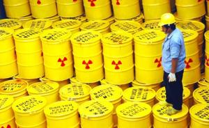 核废料处理最棘手难题获突破，新法可选择性去除放射性元素镅