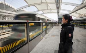 上海地铁16号线将开行大站车，单程运行时间缩短约12分钟
