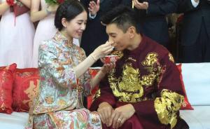 读图| 吴奇隆刘诗诗巴厘岛大婚，小虎队合体出动迎新娘