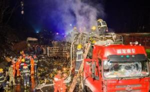 京港澳高速货车爆炸涉事车主无危化品运输资质，已5死20伤