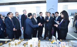探秘北京中美合建“世界第一”核安保中心
