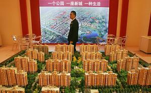 房价涨幅超一线城市，南京计划增加30%土地供应稳市场