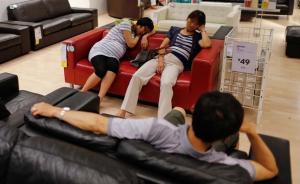 世界睡眠日：中国30%以上人群有睡眠障碍，你睡得好吗？