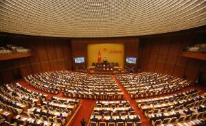 越南第十三届国会最后一次会议开幕：将选举新国家领导人 